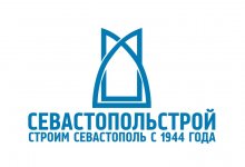 Трест «Севастопольстрой»
