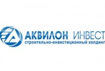 Строительно-инвестиционный холдинг «Аквилон-Инвест»